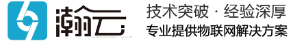 甘肅瀚雲信息科技有限責任公司【官網】