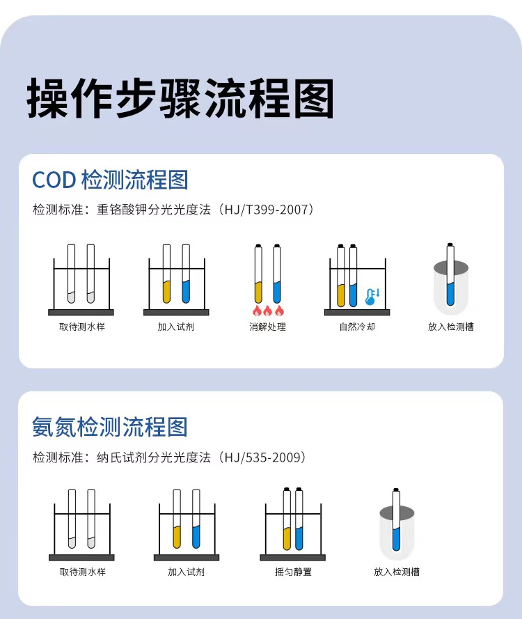 微信圖片_20221216111844.jpg