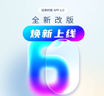 IMF下调世界经济增长预期 反手“点赞”中国